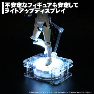 JTT フィギュアステージ ライトアップベース TSA4タイプ LEDライト台座セット LBRGB-TSA4-SET-イメージ7