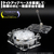 JTT フィギュアステージ ライトアップベース TSA4タイプ LEDライト台座セット LBRGB-TSA4-SET-イメージ6