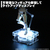 JTT フィギュアステージ ライトアップベース TSA4タイプ LEDライト台座セット LBRGB-TSA4-SET-イメージ7