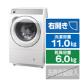 シャープ 【右開き】11kgドラム式洗濯乾燥機 ホワイト系 ES-11K1-WR