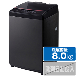 アイリスオーヤマ 8.0kg全自動洗濯機 ブラック IAW-T805BL-B アイリスオーヤマ 8.0kg全自動洗濯機 ブラック IAW-T805BL-B