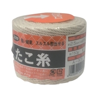 ユタカメイク 荷造り紐 たこ糸 2.5mm×65m 白652.5 FC920GF-7943563