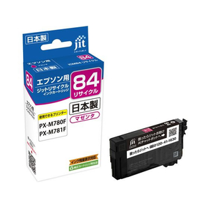 ジット エプソン ICM84マゼンタ リサイクルインク FCD760P-JIT-E84M-イメージ1
