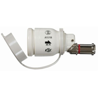 光陽産業 ゴム管用ソケット SL自在型 FCF592M-QGS10