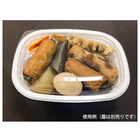 シーピー化成 軽食容器 BFおでん内3 おでん柄 本体 50枚 FCG323V-00178177