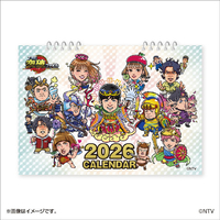 トライエックス 2026CL364ｾﾊﾟﾚ-ﾄﾀｸｼﾞﾖｳｻﾞﾄﾂ カレンダー 2026年版