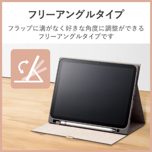 エレコム iPad 第10世代用フラップケース ソフトレザー &me フリーアングル スリープ対応 チャコールグレー TB-A23RWVJMGY-イメージ4