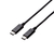 エレコム USB2．0ケーブル(Type-C-TypeC) 4．0m ブラック U2C-CC5P40NBK-イメージ2
