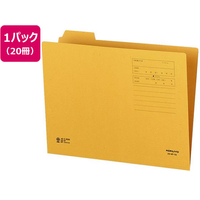 フォーワンズページ コクヨ F836274-A4-4F-1N 4カットフォルダー(第1見出し) A4