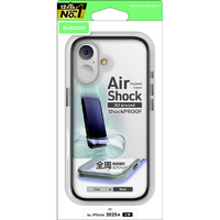 エレコム iPhone17用AirShock ハイブリッドケース 全周エアバッグ ブラック PM-A25AHVAIR2BK