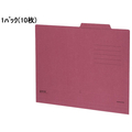 コクヨ NEOS 個別フォルダー A4 ワインレッド 10枚 F010584-A4-NEIF-DR