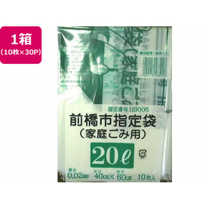 日本技研 前橋市指定 家庭ごみ用 20L 10枚×30P FC800RE-MB-1-イメージ1