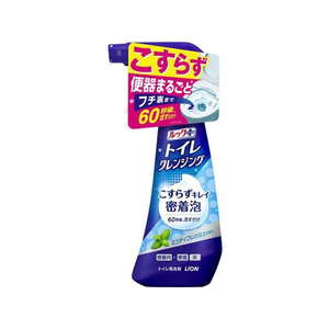 ライオン ルックプラス トイレクレンジング ミンティフレッシュ 本体 300mL FCE509K-イメージ1