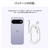 Google Google Pixel 11 256GB Frost GA11813-CA-SF-イメージ14