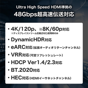 ホーリック 光ファイバー ウルトラハイスピードHDMIケーブル 3m スタンダードタイプ ゴールド HH30-127GB-イメージ3
