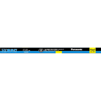 パナソニック 16形(16W) Hf直管蛍光灯 クール色(昼光色) 1本入り パルック FHF16EXDHF3