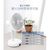 BLUEFEEL 卓上扇風機&サーキュレーター ホワイト BFN301-W-イメージ12
