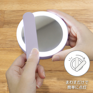 e angle LEDハンドミラー パープル ANGT-LHM-25-08-PU-イメージ5