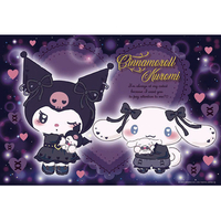 ビバリー シナモン クロミ らぶりーフレンズ BV300022ｼﾅﾓﾝｸﾛﾐﾌﾚﾝｽﾞ