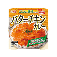 丸美屋 バターチキンカレー ごはん付き 260g FCV3876