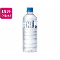 キリンビバレッジ 自然が磨いた天然水 600ml×48本 FCJ075U
