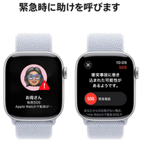 Apple MWX53J/A Apple Watch Series 10(GPS + Cellularモデル Apple MWX53J/A Apple Watch Series 10(GPS + Cellularモデル