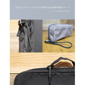 CIO カラビナ付きケーブルホルダー ブラック CIO-CHD-BK-イメージ4