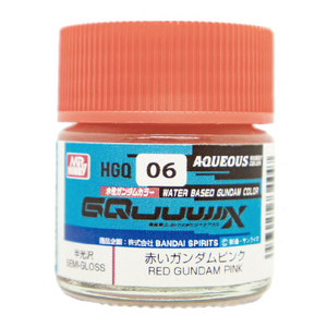 クレオス HGQ06赤いガンダムピンク HGQ06ｱｶｲｶﾞﾝﾀﾞﾑﾋﾟﾝｸ-イメージ1
