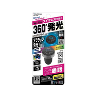 カシムラ アンビエントライト付き Bluetoothトランスミッター FC349NM-KD246