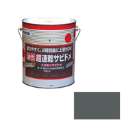 アサヒペン 超速乾サビドメ 1.6L グレー FC138NV