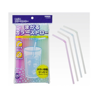 サンナップ 曲がるカラーストロー 21ｃｍ 100本入 FCF104S-S-100KM