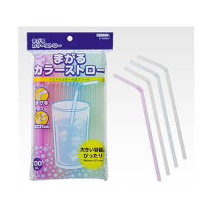 サンナップ 曲がるカラーストロー 21ｃｍ 100本入 FCF104S-S-100KM-イメージ1