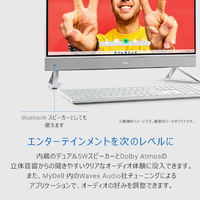 DELL AI779T-EHHBWC 一体型デスクトップパソコン Inspiron 27 7730 