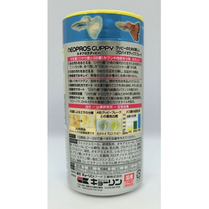 キョーリン ネオプロス グッピー 50g FCE474H-イメージ2