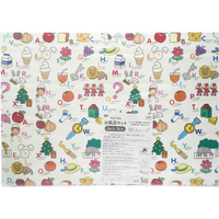 オーエ 風呂マット ABC FCJ947D-70061