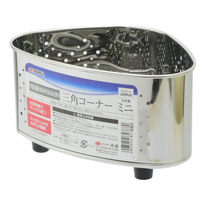 TAKAGI 抗菌ステンレス ミニ三角コーナー FCJ015W-4907052847880-イメージ1