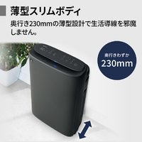 シャープ KI-50SE5-H 加湿空気清浄機 e angle select グレー系