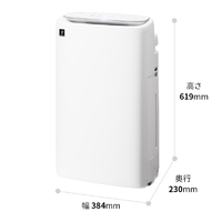 シャープ KI-50SE5-H 加湿空気清浄機 e angle select グレー系