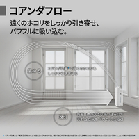 シャープ KI-50SE5-H 加湿空気清浄機 e angle select グレー系