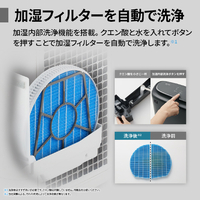 シャープ KI-50SE5-H 加湿空気清浄機 e angle select グレー系