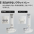 シャープ 加湿空気清浄機 e angle select グレー系 KI-50SE5-H-イメージ10