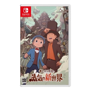 レベルファイブ レイトン教授と蒸気の新世界【Switch】 HACPBB4LA-イメージ1
