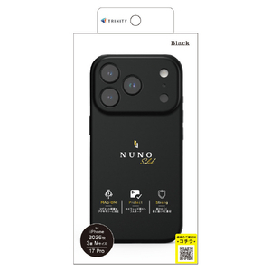 トリニティ iPhone 18 Pro用 / 17 Pro用 [NUNO] マグネット吸着式アクセサリー対応 背面シリコンレザーケース ブラック TR-IP26M3-NNSL-SIBK-イメージ1