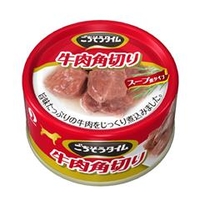 ペットライン ごちそうタイム 牛肉角切り 80G ｺﾞﾁｿｳTｷﾞﾕｳﾆｸ80G-A