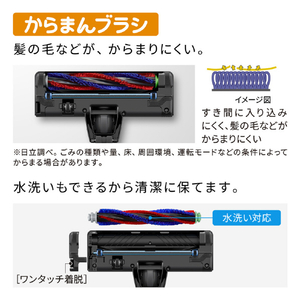 日立 サイクロンクリーナー 自走式パワーブラシ パワかるサイクロン マーブルアイボリー CV-SP300R C-イメージ7