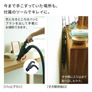 日立 サイクロンクリーナー 自走式パワーブラシ パワかるサイクロン マーブルアイボリー CV-SP300R C-イメージ9
