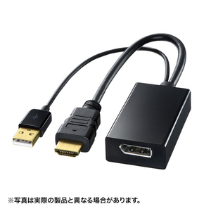 サンワサプライ HDMI-DisplayPort変換アダプタ ブラック AD-DPFHD01-イメージ1