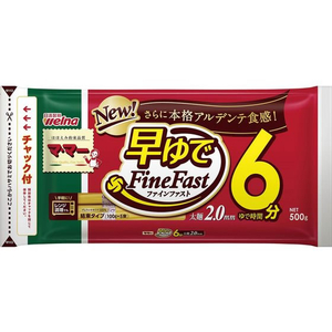 日清製粉ウェルナ マ・マー 早ゆでスパゲティ 太麺2.0mm 500g 6分 F053697-イメージ1