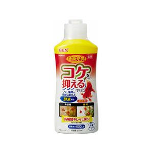 ジェックス 金魚元気コケを抑えるリキッド 300ml FC31365-イメージ1