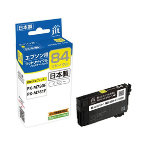ジット エプソン ICY84イエロー リサイクルインク FCD761P-JIT-E84Y-イメージ1